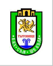 Област Търговище